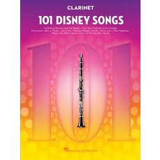 disneyreadalong