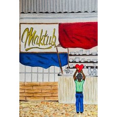 maktub