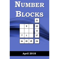 Number Blocks: April 2018 Paperback, Createspace Independent Publishing Platform