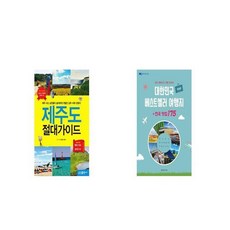 570f37ca-642e-4262-a694-66414343e43d.jpg