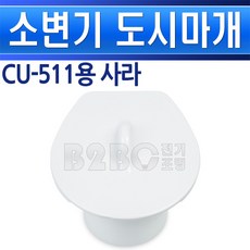 b4170421-6b80-44fb-a048-244ee5573180.jpg
