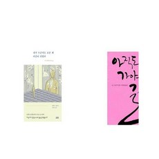 //상품명