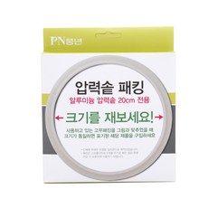 //상품명