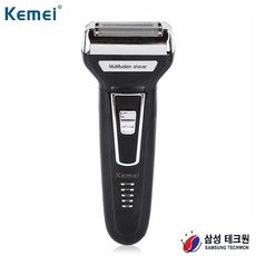 kemei