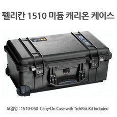 trekpak