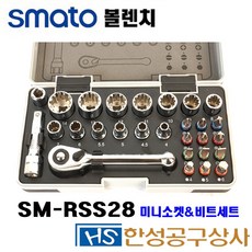 스마토 미니 소켓 앤 비트 세트 SM-RSS28, 1세트
