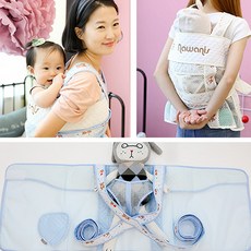 나와니스 NEW 전통 X자형 캐리어형 망사포대기, 인디언블루
