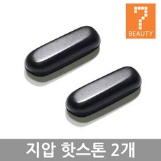 7720bfbf-221b-44e0-a19e-e737b6bb09e0.jpg