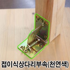 53dce59d-d7cc-48a1-98c8-59c17b0dac99.jpg