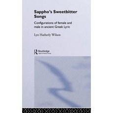 sweetbitter