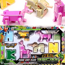 a3f7547e-f690-4a4e-ba32-af4f6ff066a2.jpg