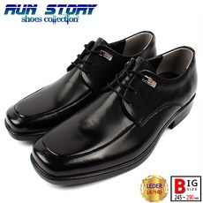 수제가죽옥스퍼드화