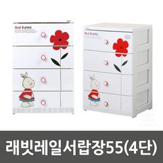 28abb5d6-d3be-4b6d-acdc-99eebfc4c036.jpg