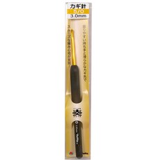 튤립코바늘5호
