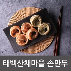 9b8942c3-1950-49f2-9248-d37cbc2341ee.jpg