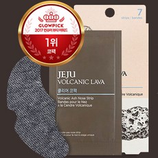 더페이스샵클리어코팩