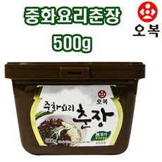 불맛춘장