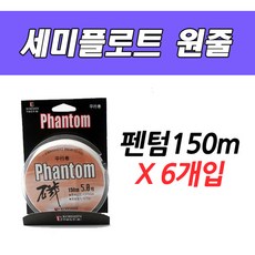 나싱아이스박스