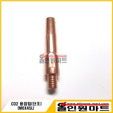 peak1961루빼(x10배율)