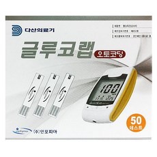 34afd941-990b-4ee2-82a3-ee2d7ca0fe84.jpg