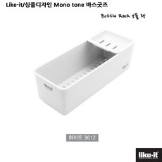 무인양품보틀랙