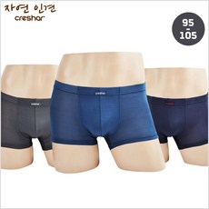 빅사이즈인견드로즈런닝세트