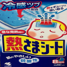f4c3275a-299f-4c33-a48a-cae11c6ea19c.png