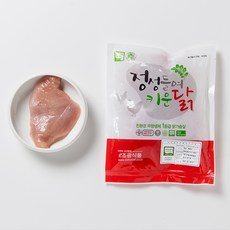 ce9c5f0d-1e81-43cb-bc87-f66abcd46fe5.jpg