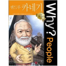 리차드파인만도서