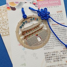 ccb99045-ab68-44e2-a3cc-c65034318493.jpg