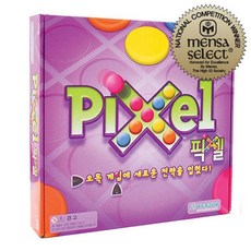 [생각투자 보약게임] Pixel 픽셀