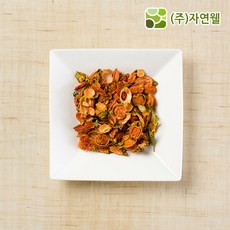 f92f5d1e-2863-4022-b512-155ee7ef3ff0.jpg