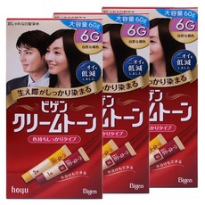 d50604fd-5a0a-47a4-908a-c3fbf24ceeed.jpg