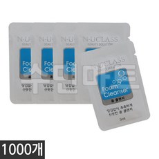 엔유클라스스페셜마사지젤