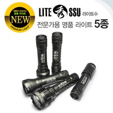 문라이트시리우스프로
