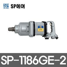 sp1186ge-2