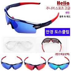 bf7f6c2b-5e77-477b-ab9a-95de3109cc7c.jpg