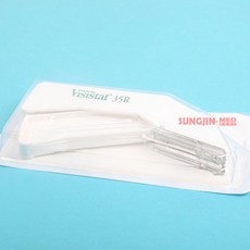 의료용스테이플러