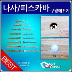 //상품명