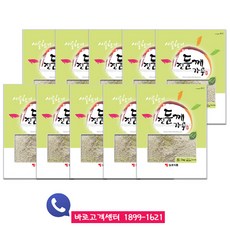 깐들깨가루중국산