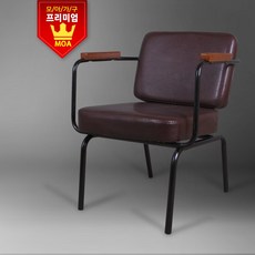 사무용가구쇼파