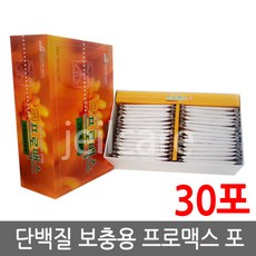 e6f48d11-7bf9-4462-ba09-4d0107dd8a27.jpg