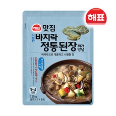 //상품명