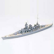 타미야 700스케일 German Scharnhorst Battleship프라모델 잠수함