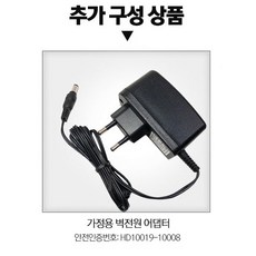 디오르차량용공기청정기
