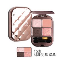 입큰 럭셔리 다이몬드 인 아이즈 아이섀도우 15호, 999개