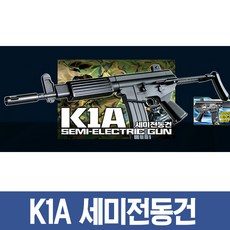 tf0638k_1a