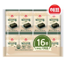 //상품명