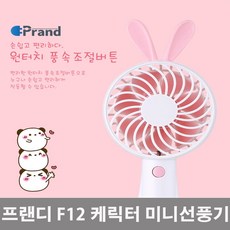 b4f952be-db8a-470c-b81a-65af86337f28.jpg