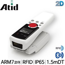 atid